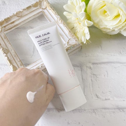 エアライト日焼け止めスティック(SPF50+PA++++)/HUE_CALM/日焼け止めスティックを使ったクチコミ(8枚目)