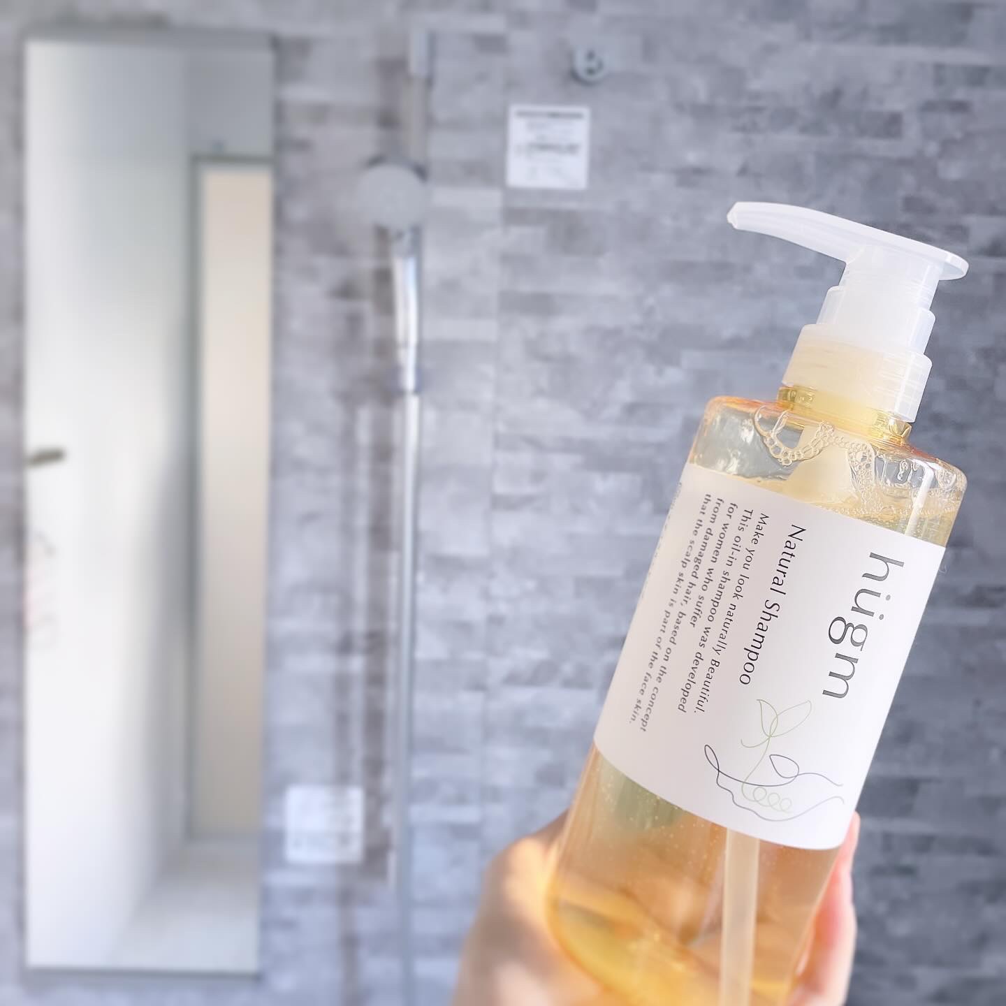 hugmナチュラルシャンプー/hugm/市販シャンプーを使ったクチコミ（1枚目）