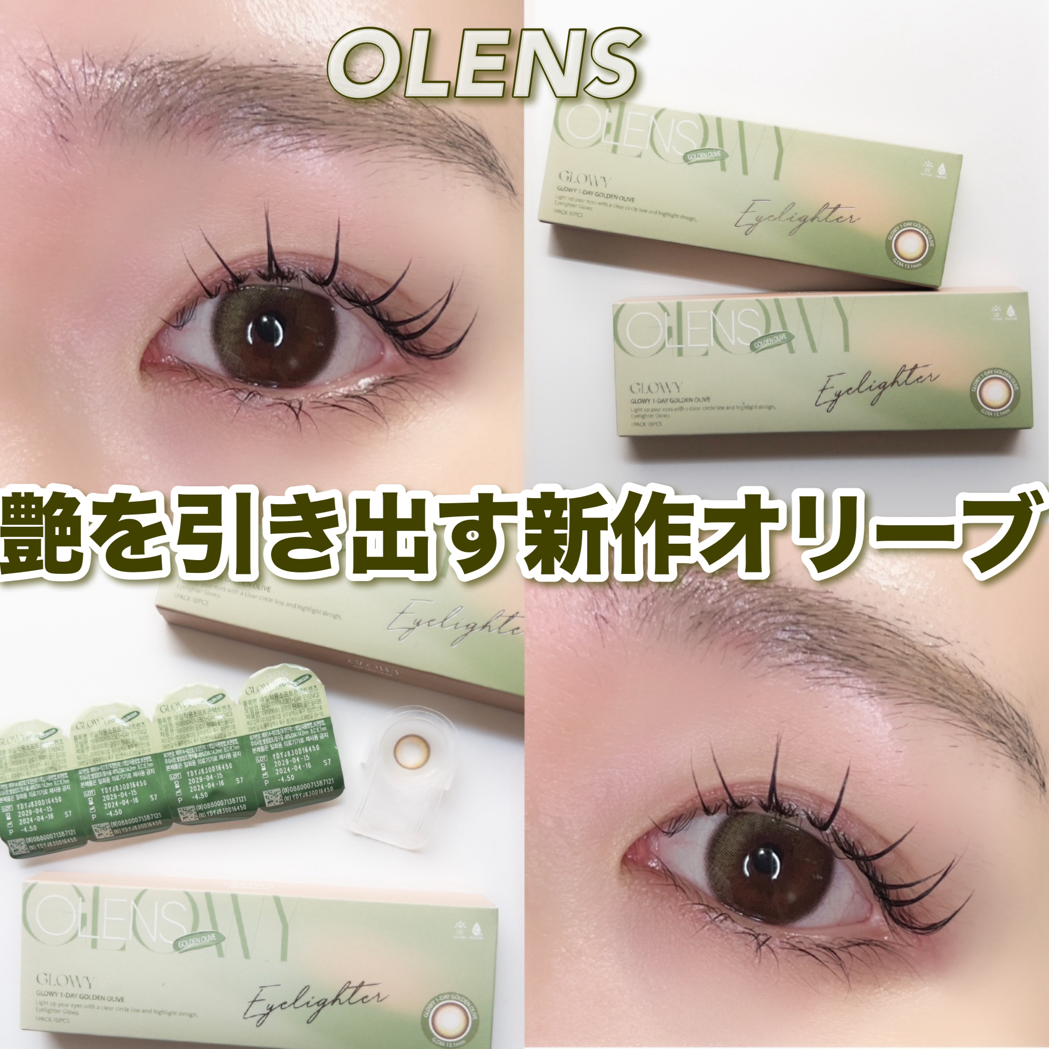 パーフェクトエアリーアイブロウ/キャンメイク/アイブロウペンシルを使ったクチコミ（1枚目）