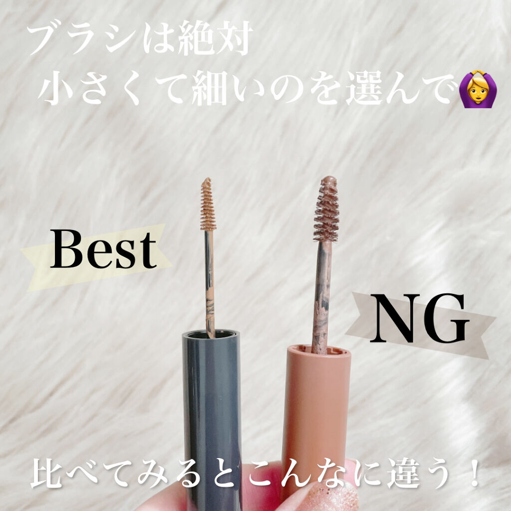 スキニー ブロウカラ 5/innisfree/眉マスカラを使ったクチコミ（3枚目）