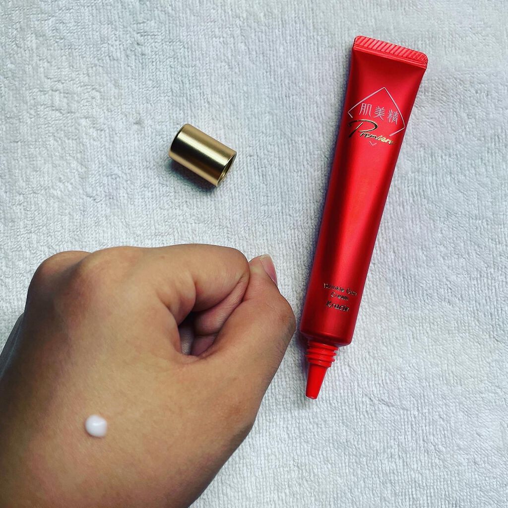 肌美精プレミア 薬用クリーム/肌美精/フェイスクリームを使ったクチコミ(3枚目)