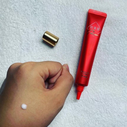 肌美精プレミア 薬用クリーム/肌美精/フェイスクリームを使ったクチコミ(3枚目)