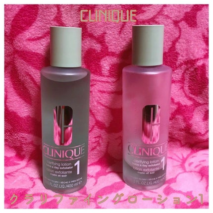 クラリファイング ローション 1 400ml/CLINIQUE/拭き取り化粧水を使ったクチコミ(1枚目)