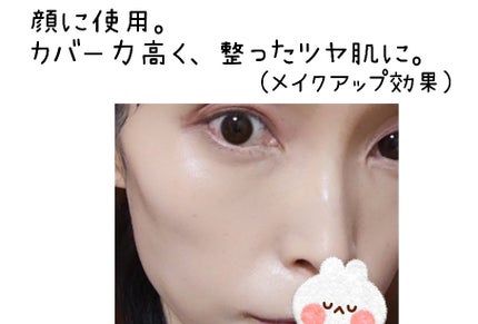 イルミネーティングサプルブレミッシュクリーム(40ml)/Klairs/化粧下地を使ったクチコミ(4枚目)