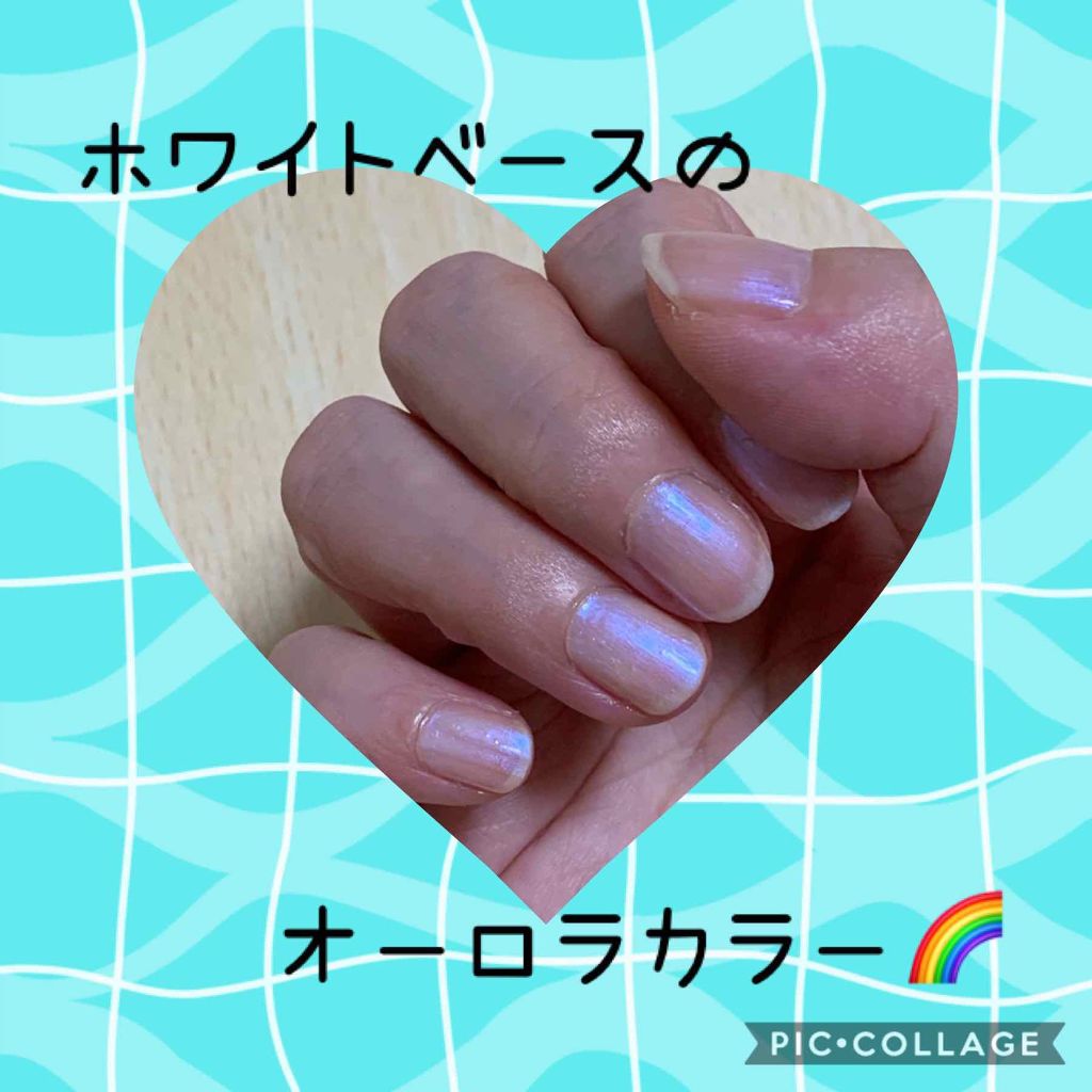 ウィンマックス ネイルケアシリーズ ジェルルックトップコート/DAISO/ネイルトップコートを使ったクチコミ（2枚目）