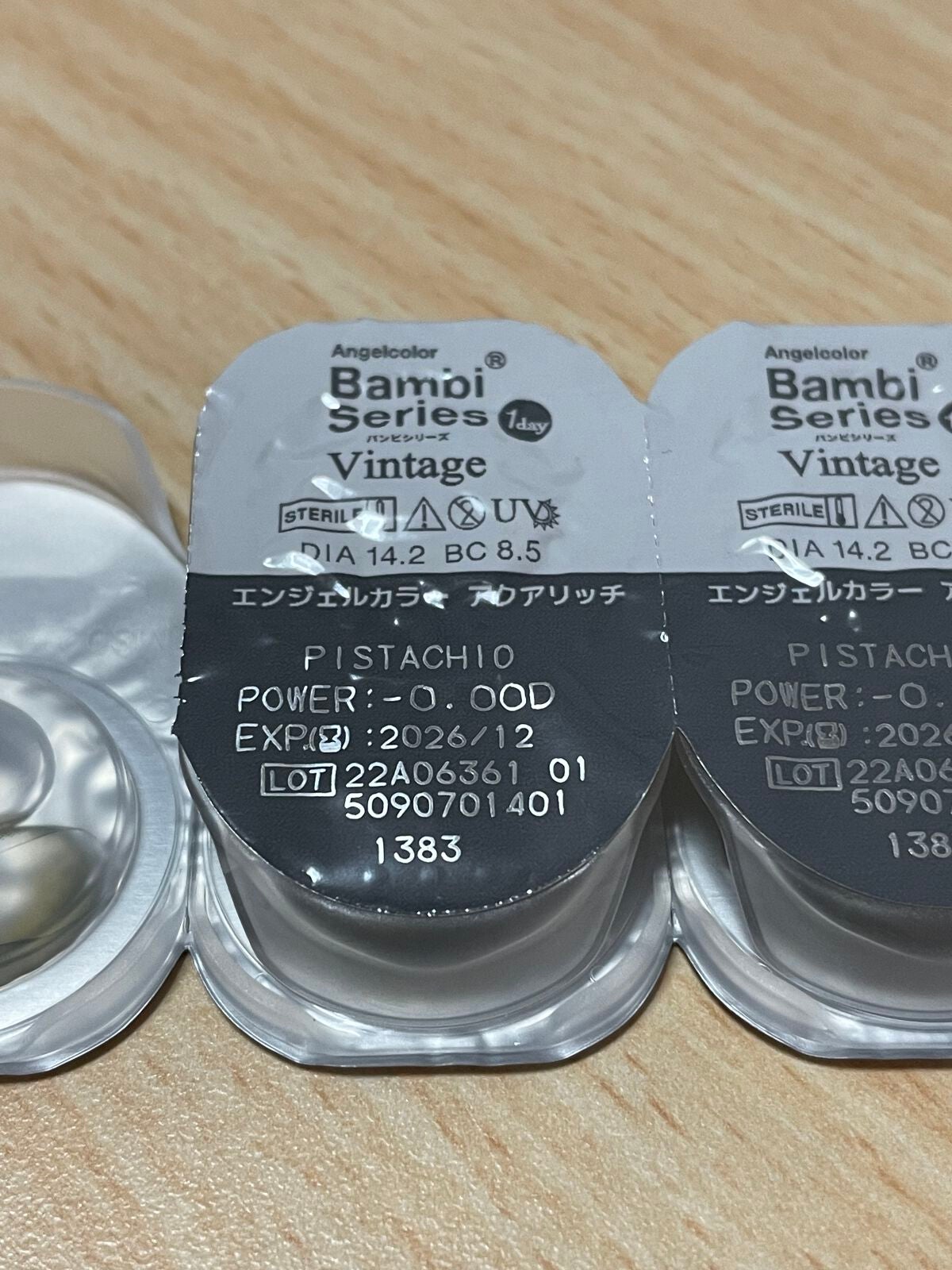 バンビシリーズ ワンデー ナチュラル/AngelColor/ワンデー(1DAY)カラコンを使ったクチコミ(3枚目)