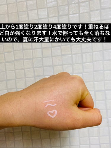 リキッドアイライナーa (TOKYO GIRLS COLLECTION) ホワイト/U R GLAM/リキッドアイライナーを使ったクチコミ（3枚目）