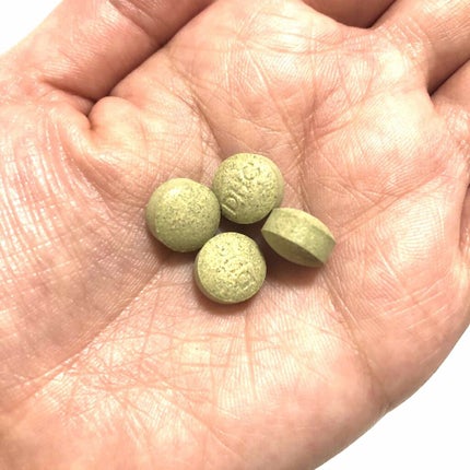 国産パーフェクト野菜 プレミアム/DHC/健康サプリメントを使ったクチコミ(4枚目)