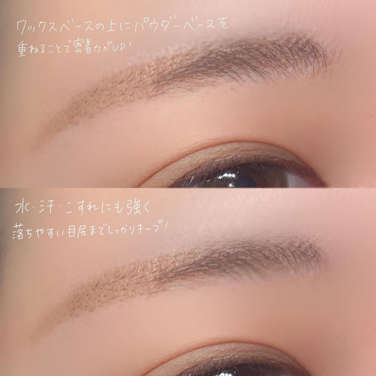 スタイリングデュアルアイブロウ/キャンメイク/アイブロウを使ったクチコミ（2枚目）