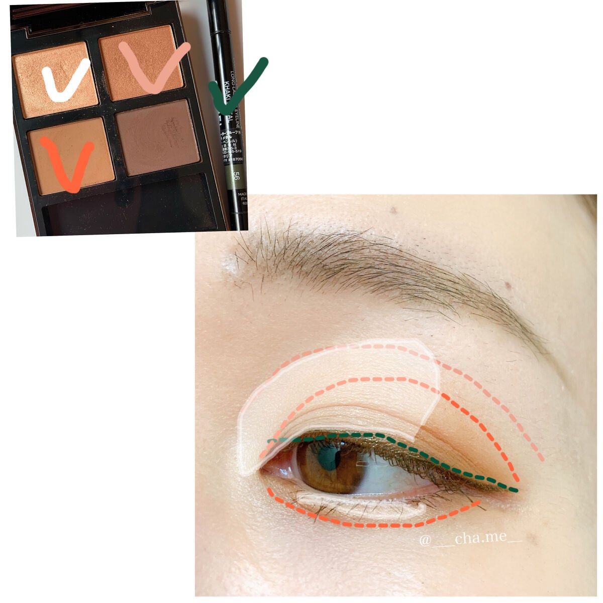 アイ カラー クォード/TOM FORD BEAUTY/アイシャドウパレットを使ったクチコミ(5枚目)