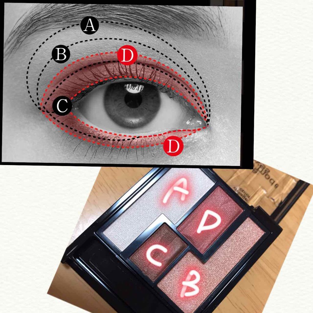 カールキープ マスカラベース/ヒロインメイク/マスカラ下地を使ったクチコミ（2枚目）