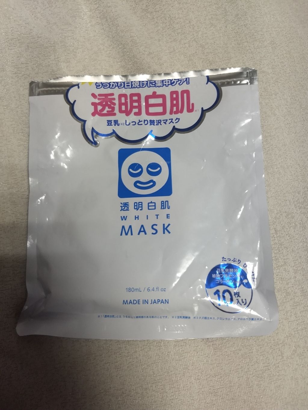 ホワイトエッセンスマスク 30P/ジャパンギャルズ/シートマスク・パックを使ったクチコミ(4枚目)