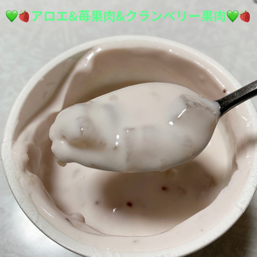 アロエ&ヨーグルト ダブルベリー/森永乳業/ヨーグルトを使ったクチコミ(3枚目)