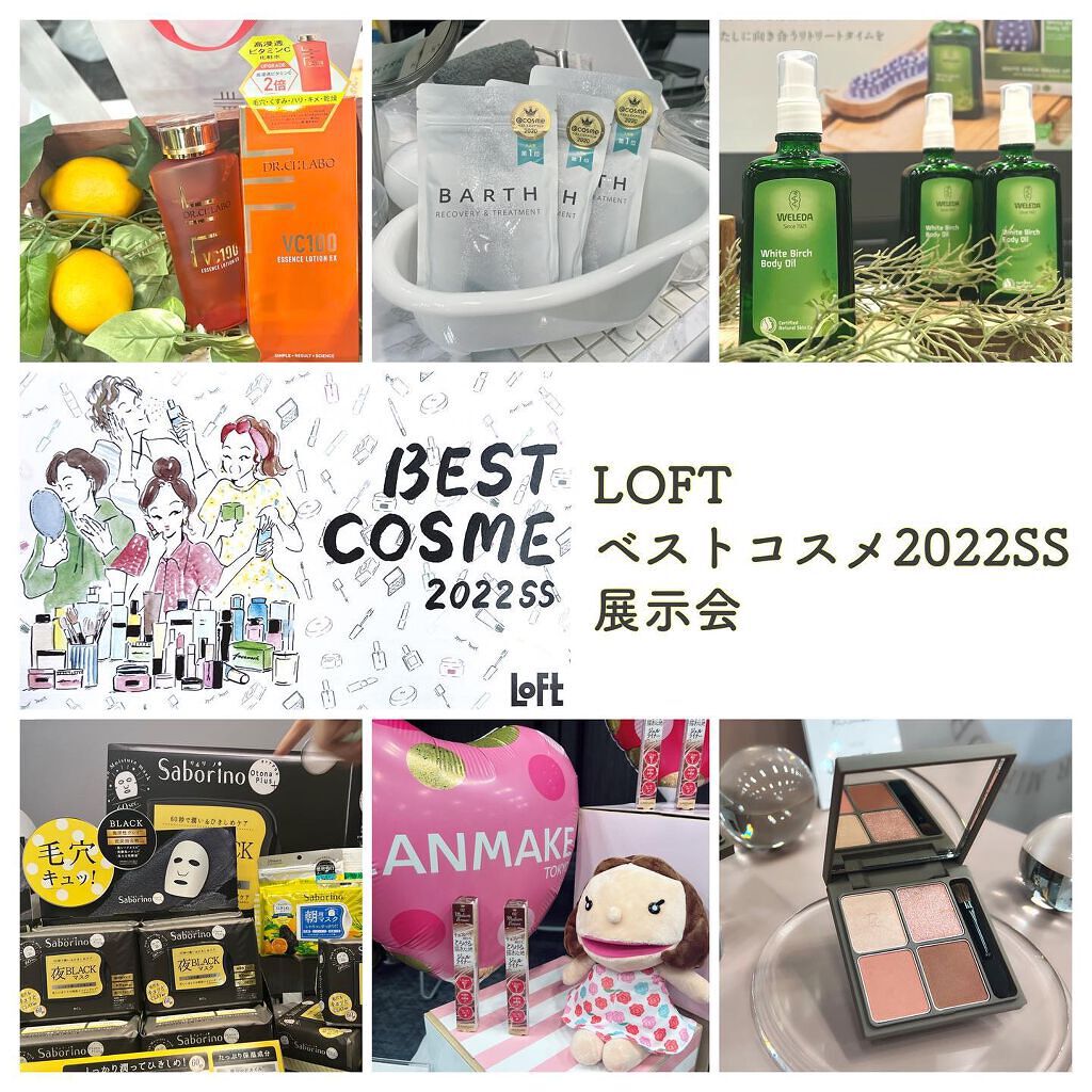 ボディシェイプブラシ/WELEDA/ボディグッズを使ったクチコミ(1枚目)