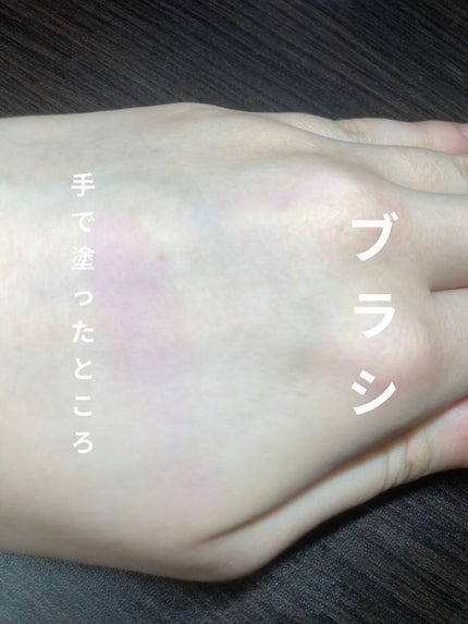 ナチュラル チークN/CEZANNE/パウダーチークを使ったクチコミ(2枚目)