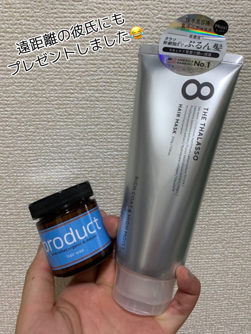 ラスティンググロスリップ/CEZANNE/口紅を使ったクチコミ(2枚目)