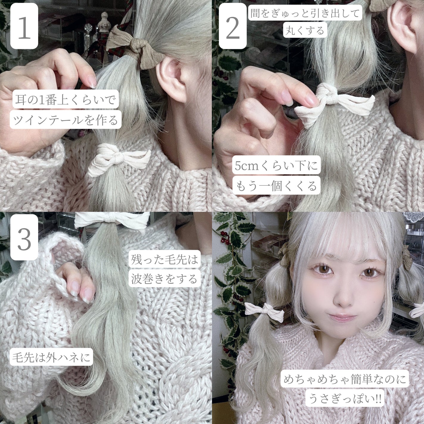 ベターザンチーク/rom&nd/パウダーチークを使ったクチコミ(4枚目)