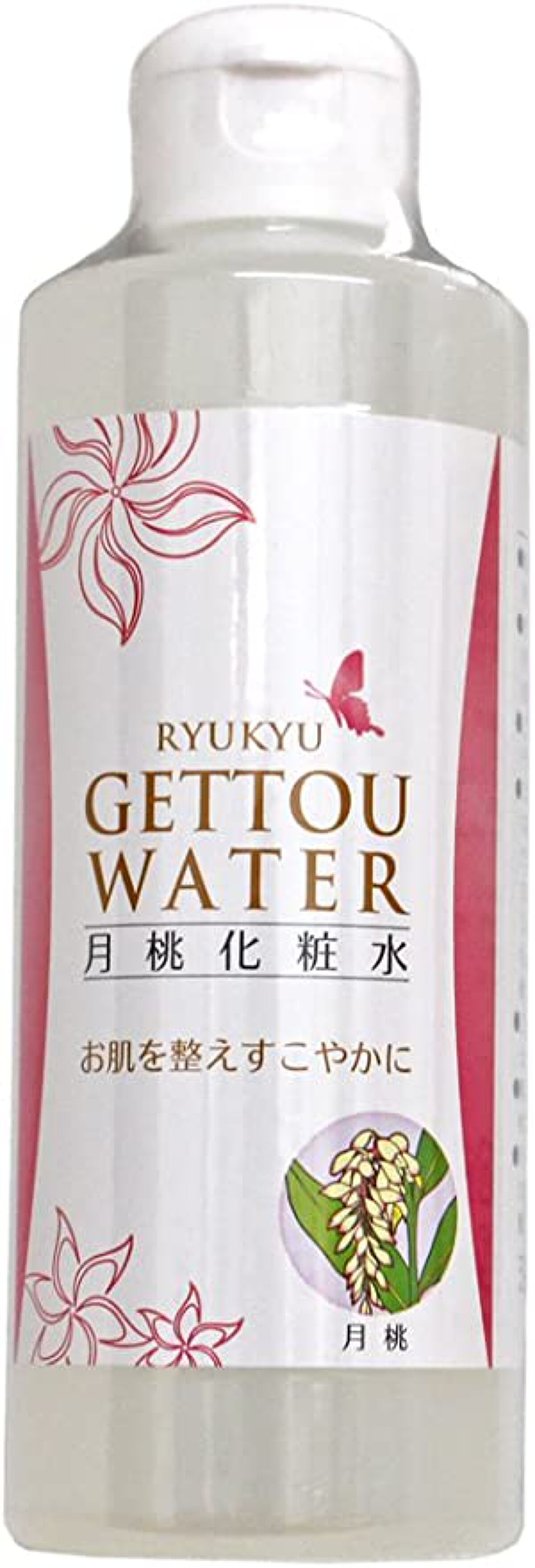 RYUKYU 琉球月桃化粧水