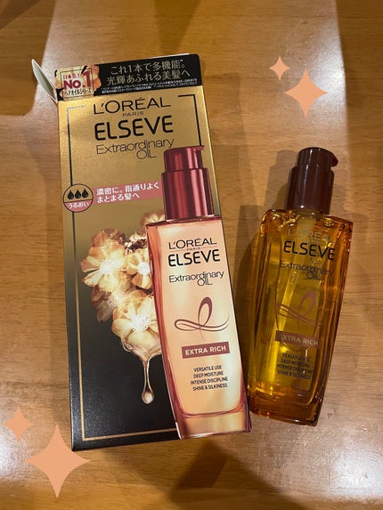 エルセーヴ エクストラオーディナリーオイル エクストラリッチ フィニッシュ/ロレアル パリ/ヘアオイルを使ったクチコミ(1枚目)