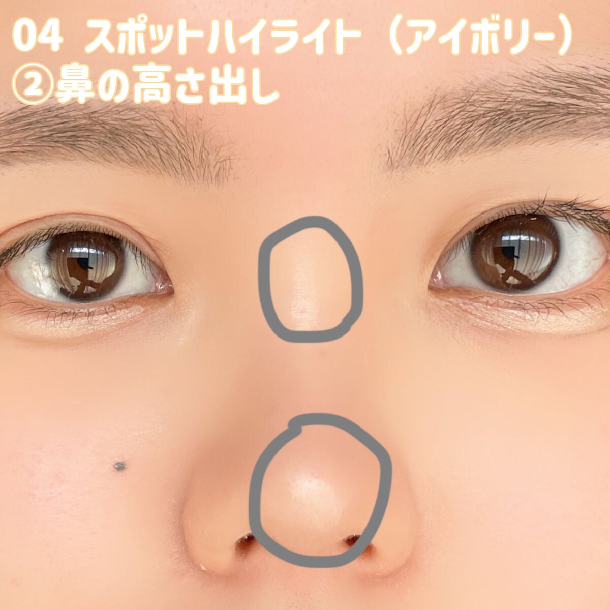 1moreペンシル リップシェイプ/b idol/リップライナーを使ったクチコミ(4枚目)