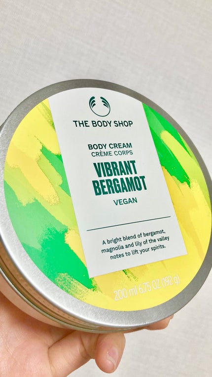 ヴァイブラント ベルガモット ボディクリーム/THE BODY SHOP/ボディクリームを使ったクチコミ(1枚目)