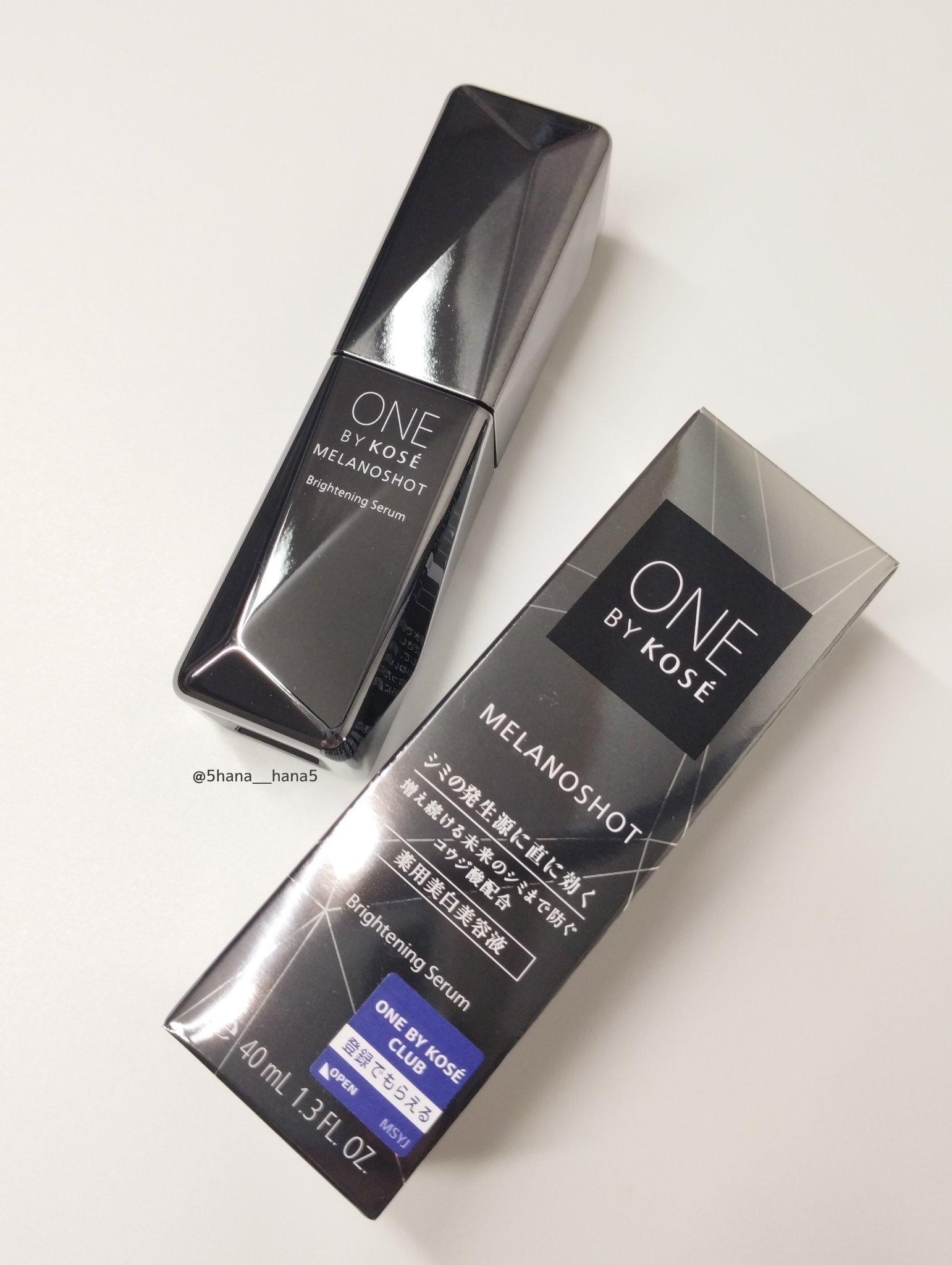 #PR #ワンバイコーセー

～～～～～～～～

商品名：ONE BY KOSÉ　メラノショット W【医薬部外品】

容量/価格：40mL/5,830円（税込）

～～～～～～～～

シミがないように見える肌でも早めに美白*ケアを始めること
