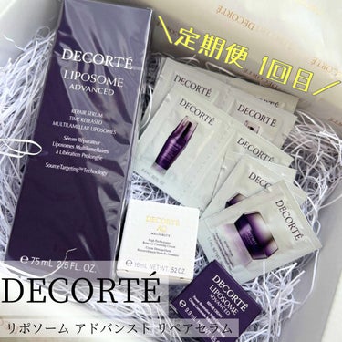 リポソーム アドバンスト　リペアセラム/DECORTÉ/美容液を使ったクチコミ（1枚目）