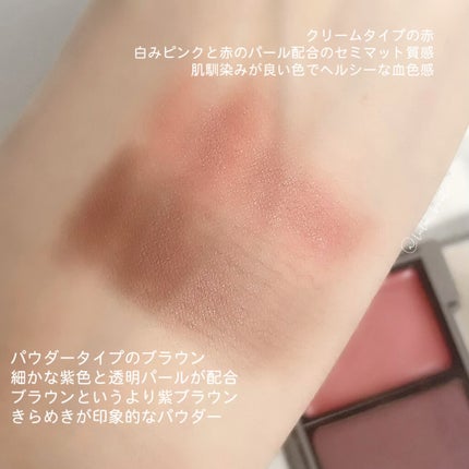 デュオアイシャドウ/DAZZSHOP/アイシャドウパレットを使ったクチコミ(2枚目)