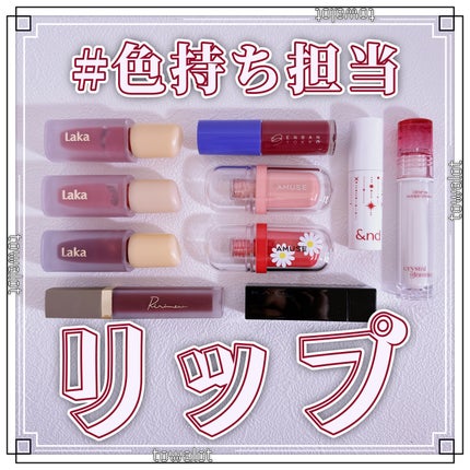 ケイト リップモンスター/KATE/口紅を使ったクチコミ(1枚目)