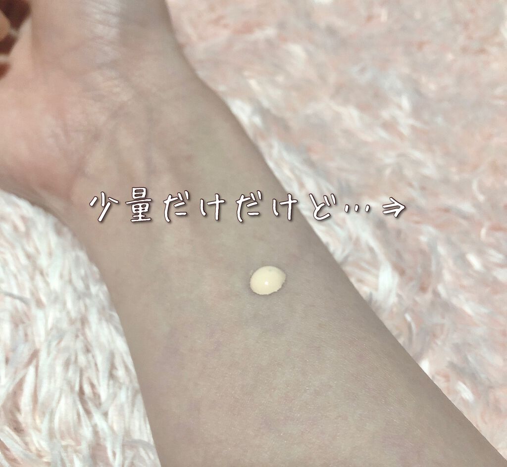 モイスチュアライジング ファンデーション プライマー S/PAUL & JOE BEAUTE/化粧下地を使ったクチコミ(2枚目)