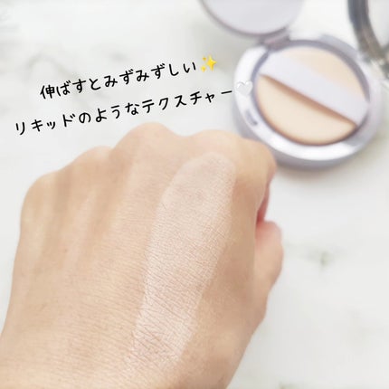 ハイパーメッシュファンデーション/LUNA/クッションファンデーションを使ったクチコミ(6枚目)