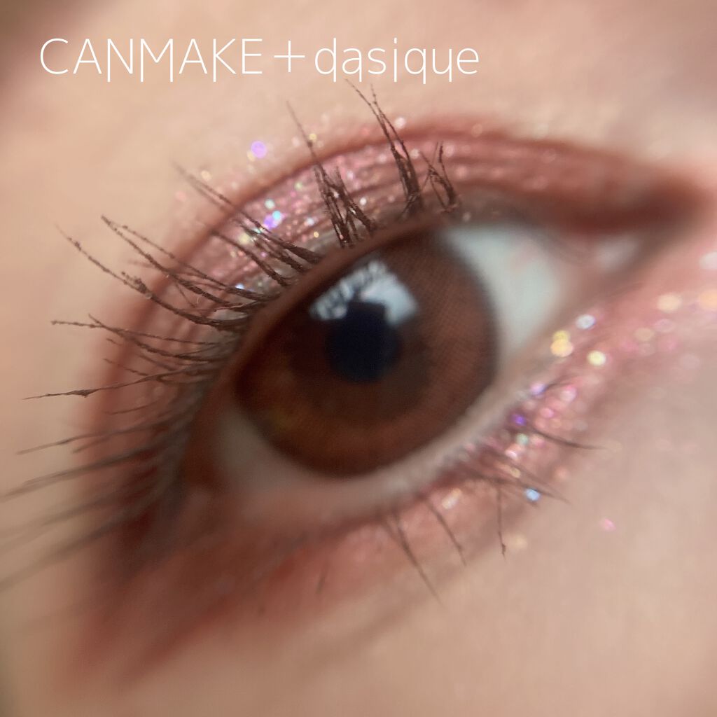 シャドウパレット/dasique/アイシャドウパレットを使ったクチコミ（1枚目）