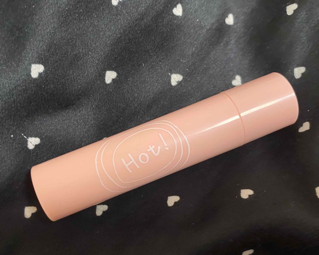 エテュセ リップエッセンス ホット/ettusais/リップ美容液を使ったクチコミ（1枚目）