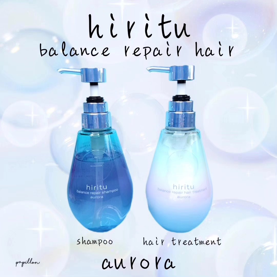 ヒリツ バランスリペアシャンプー/ヘアトリートメント オーロラ/hiritu/市販シャンプーを使ったクチコミ（1枚目）
