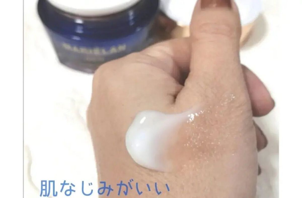 MARIÉLAN オールインワン フェイスクリーム MENのクチコミ「✨マリエラン　
オールインワンフェイスクリームMEN
✔️和漢、配合で、肌に優しい処方✨
✔️.....」（3枚目）