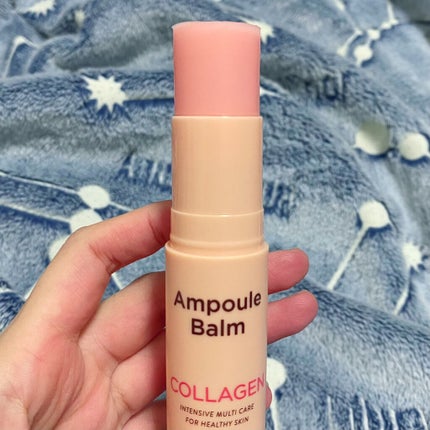 スティック美容液(レモン)/ネイチャーリパブリック/フェイスバームを使ったクチコミ(3枚目)