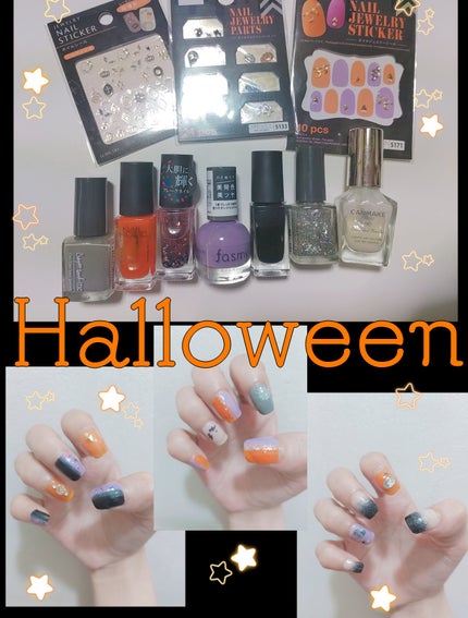 ネイルホリック Juicy color/ネイルホリック/マニキュアを使ったクチコミ(1枚目)