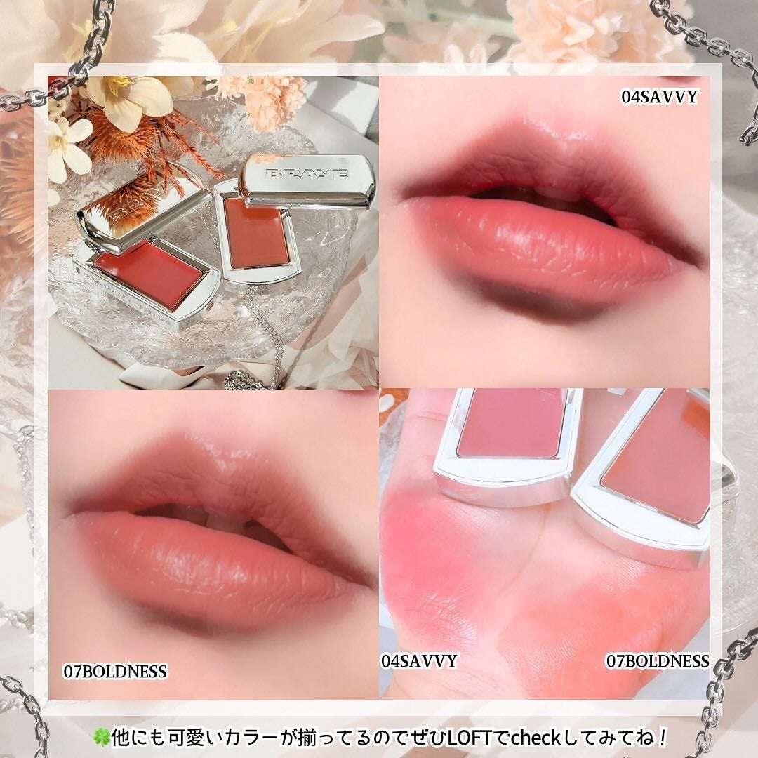 BRAYE LIPSLEEK/BRAYE/口紅を使ったクチコミ(6枚目)