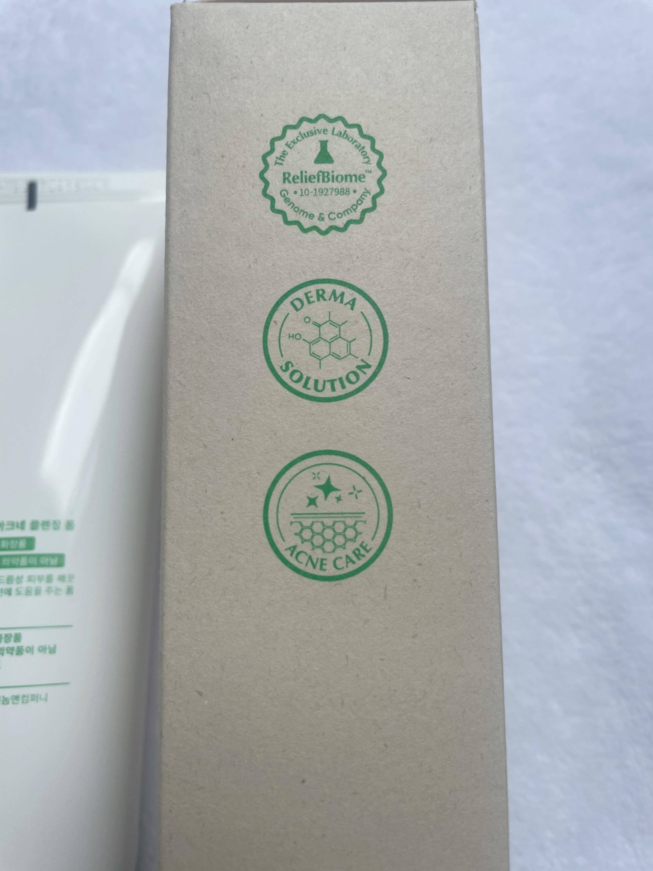 バイオームレメディアクネクレンジングフォーム/UIQ/洗顔フォームを使ったクチコミ（2枚目）