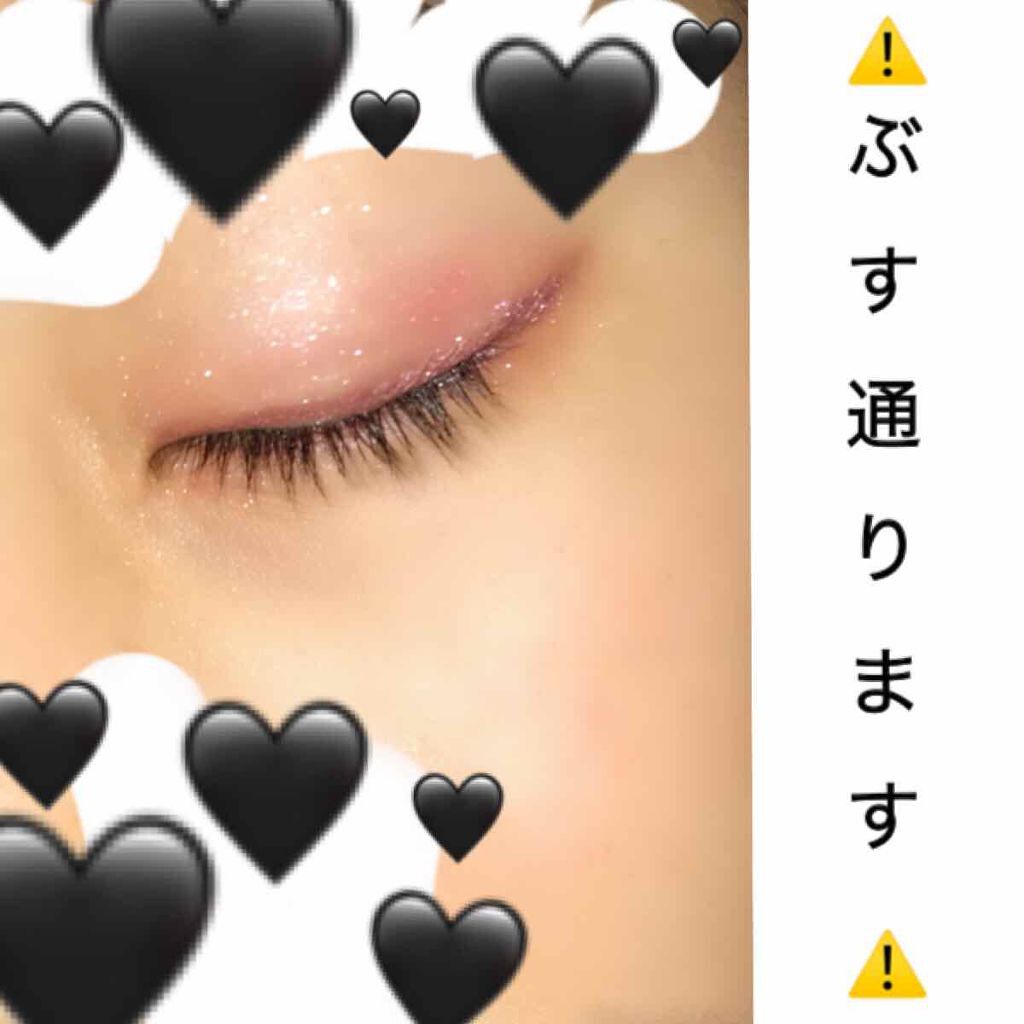 グラデーション アイ カラー(チップ付)/ちふれ/アイシャドウパレットを使ったクチコミ(2枚目)