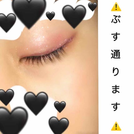 グラデーション アイ カラー(チップ付)/ちふれ/アイシャドウパレットを使ったクチコミ(2枚目)