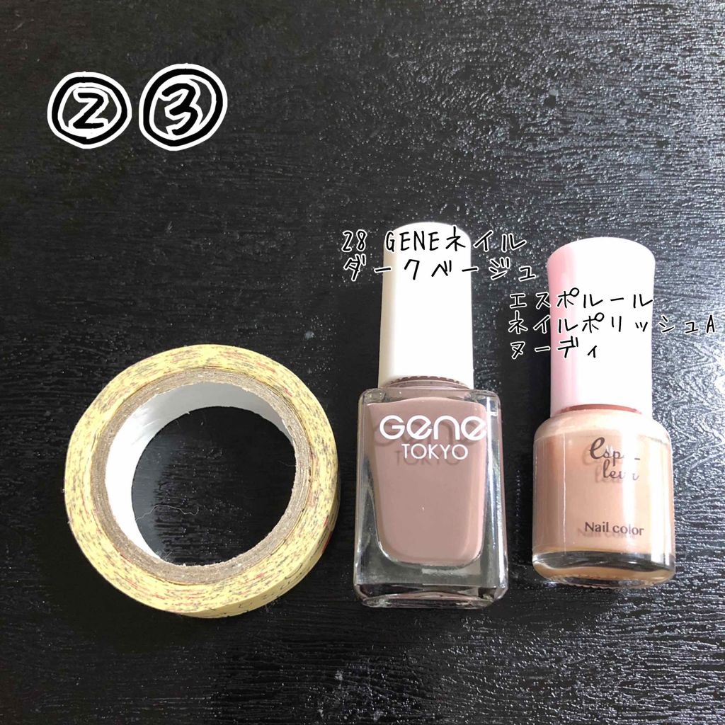 AT ネイルアートペン/Art Collection/マニキュアを使ったクチコミ(2枚目)