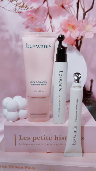 be wants フィトコラーゲンアイセラムスティックのクチコミ「✨🌸YURIKO @byyuriko × BeWants @bewants_jp 限定コラボ！.....」（2枚目）