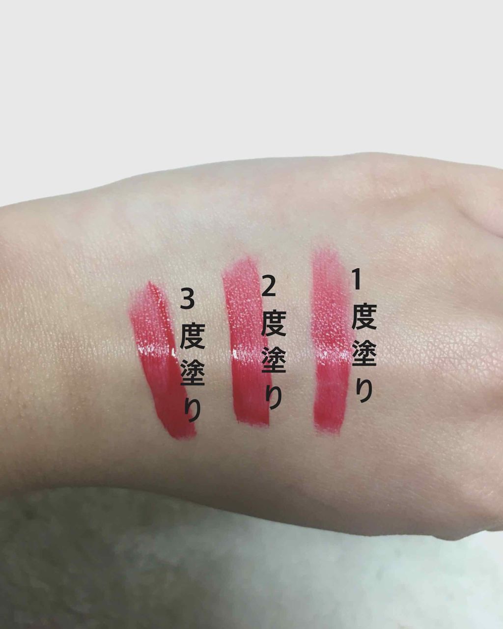 ウルトラ HD マット リップカラー/REVLON/口紅を使ったクチコミ（2枚目）