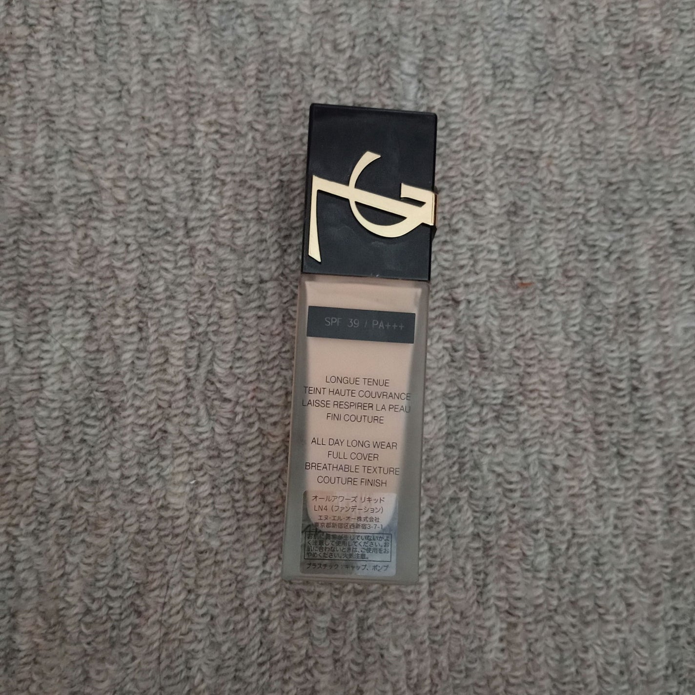 オールアワーズ リキッド/YVES SAINT LAURENT BEAUTE/リキッドファンデーションを使ったクチコミ(2枚目)