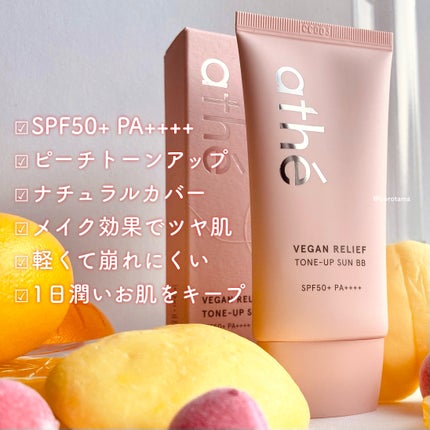 生成カットコットン/無印良品/コットンを使ったクチコミ(4枚目)