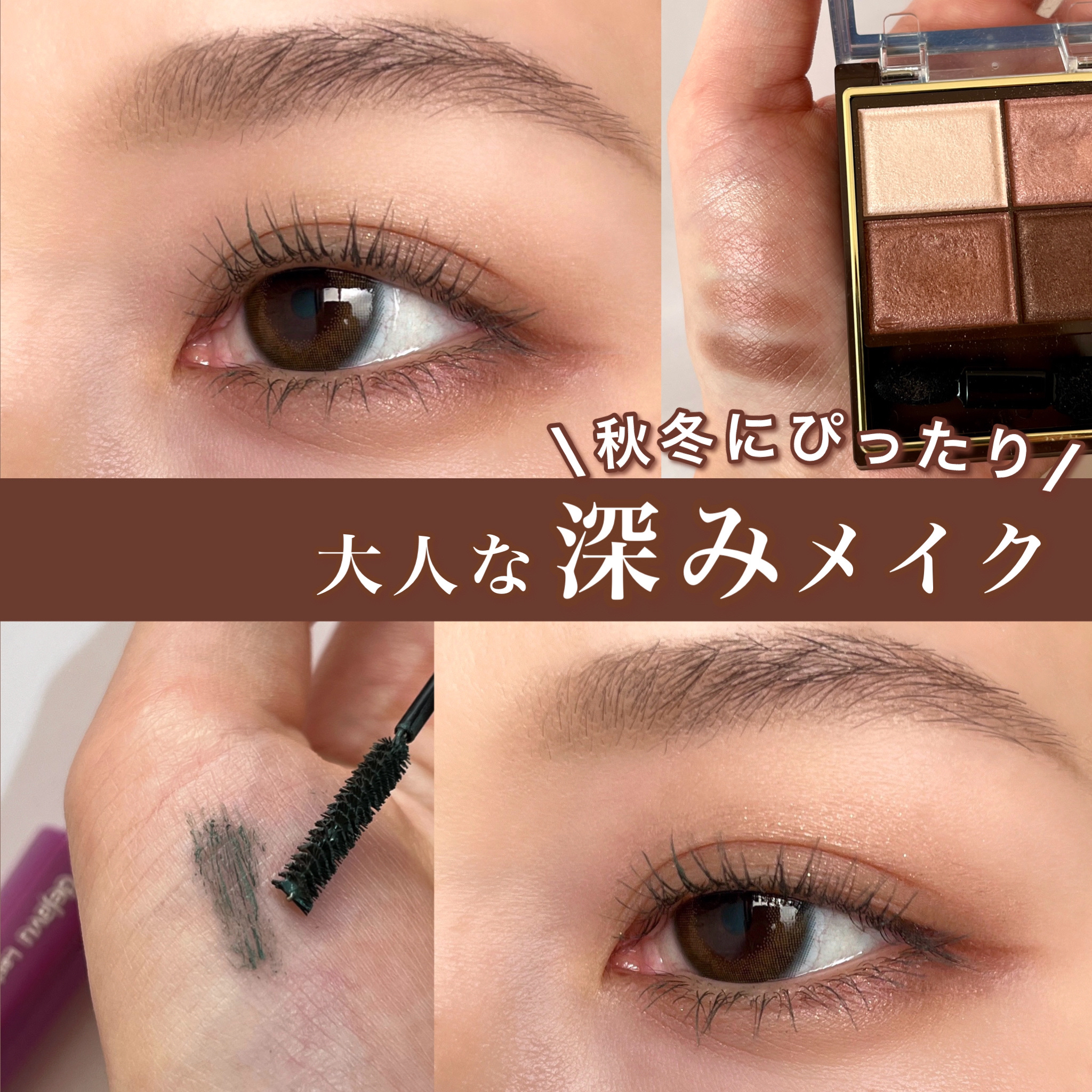 ソフトマット ティンティッドリップバーム 00366/NARS/口紅を使ったクチコミ（1枚目）