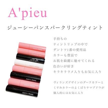 リップスリーピングマスク/LANEIGE/リップバームを使ったクチコミ(5枚目)