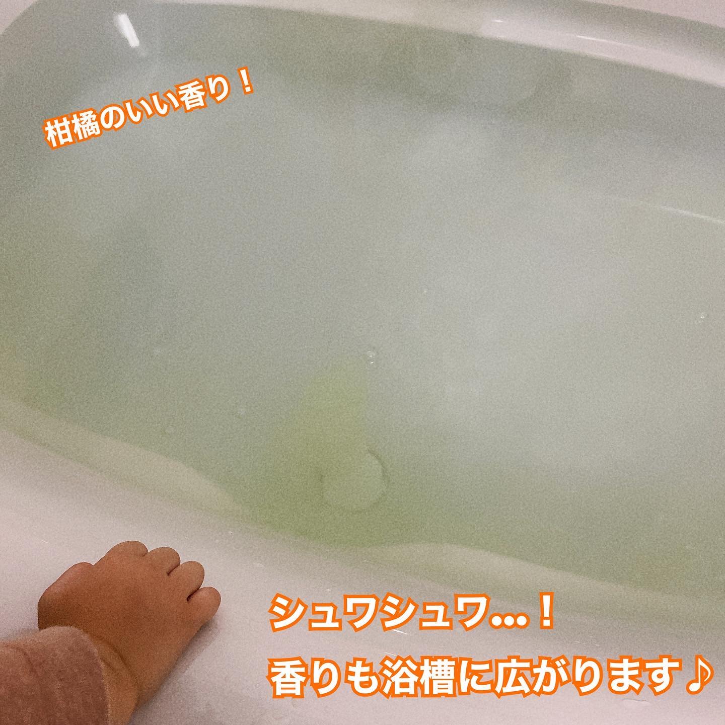 メディキュア/バブ/炭酸系入浴剤を使ったクチコミ（3枚目）