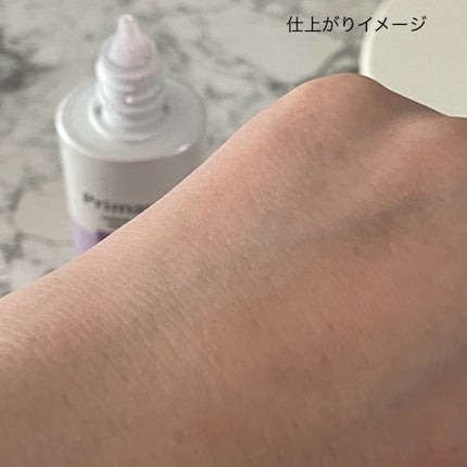 プリマヴィスタ スキンプロテクトベース 皮脂くずれ防止 UV50/プリマヴィスタ/化粧下地を使ったクチコミ(7枚目)